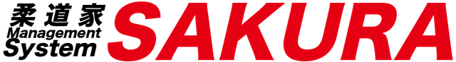 柔道家 Management System SAKURA